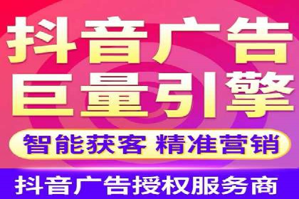 百度信息流开户的秘诀：看行业领先者如何操作