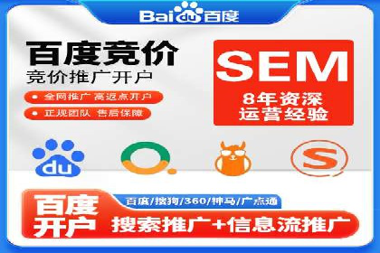 信息流平台案例分析：用户互动新趋势